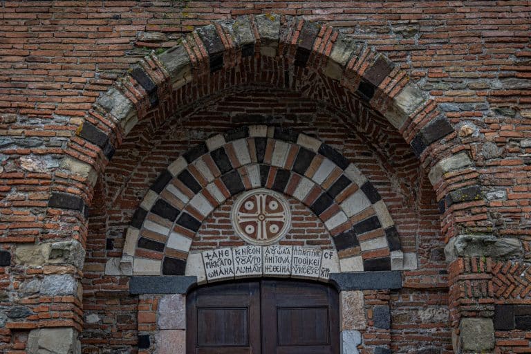 Chiesa dei Santi Pietro e Paolo d’Agrò
